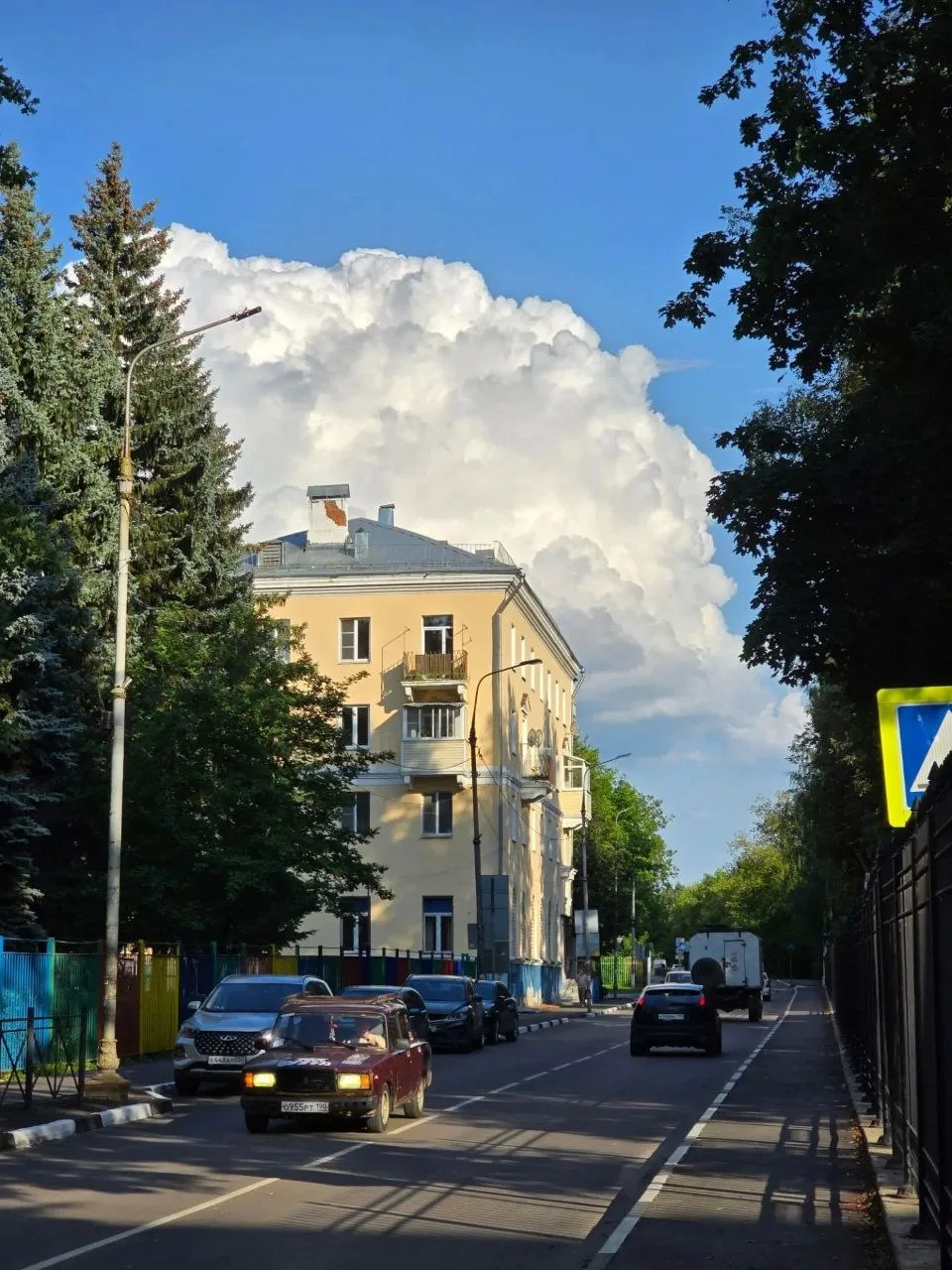 Доброго вечера!