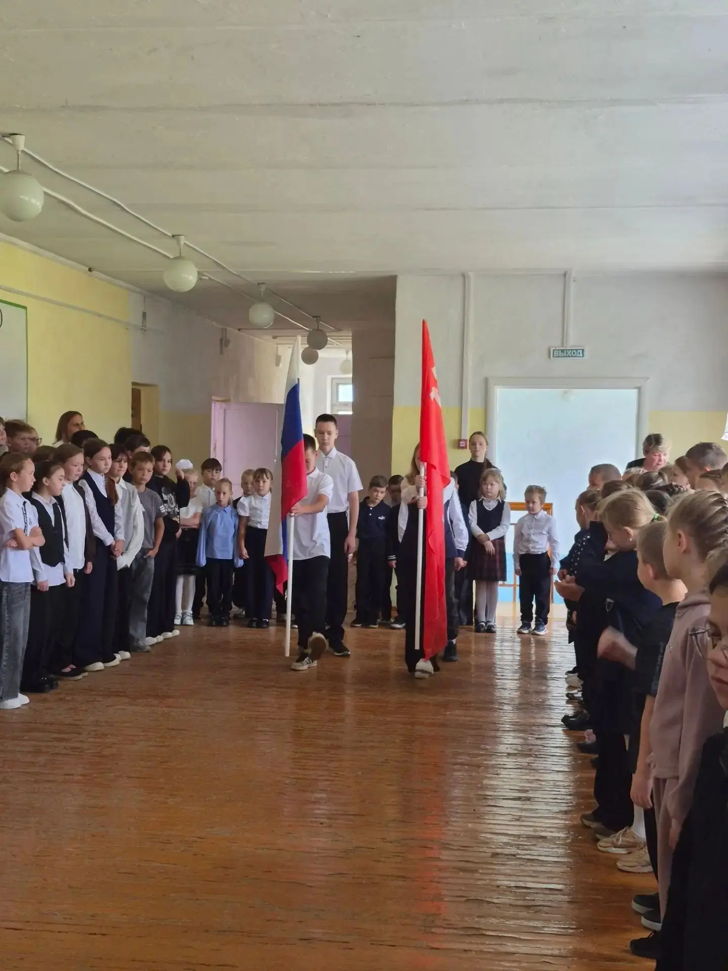 ТРАДИЦИОННАЯ ЛИНЕЙКА И РАЗГОВОРЫ О ВАЖНОМ🇷🇺