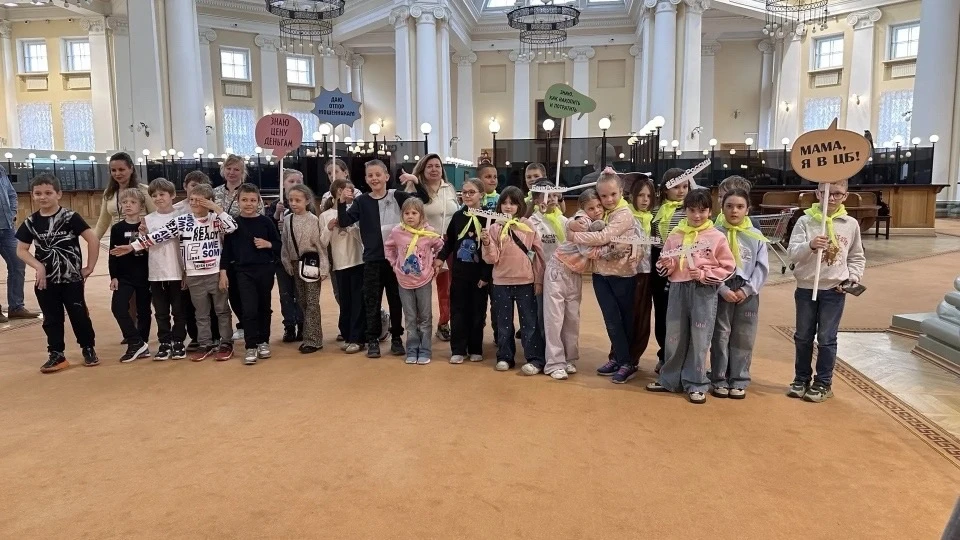 🏦 Экскурсия в Центральный банк России!