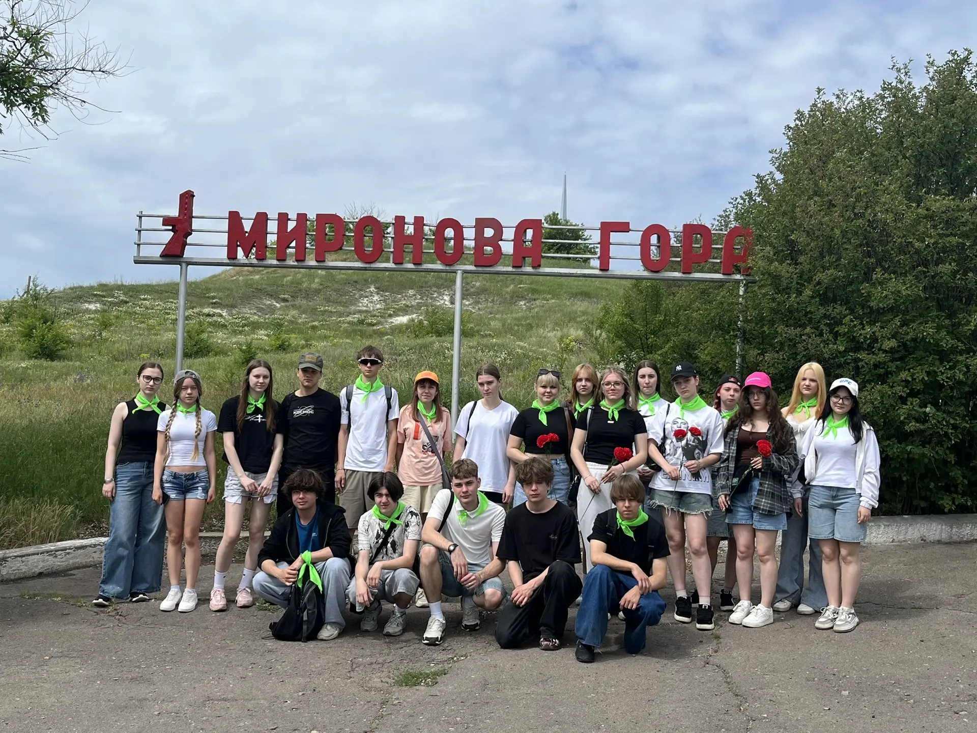 📣‼️ЛТО 2026, день 4-ый.‼️