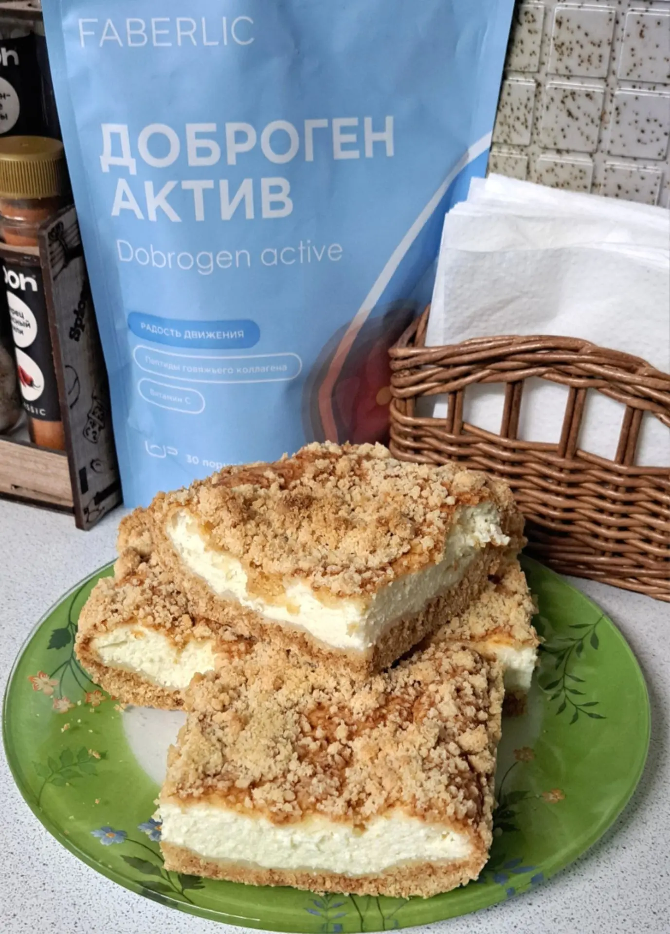 Королевская ватрушка по маминому рецепту 🥧🕊️