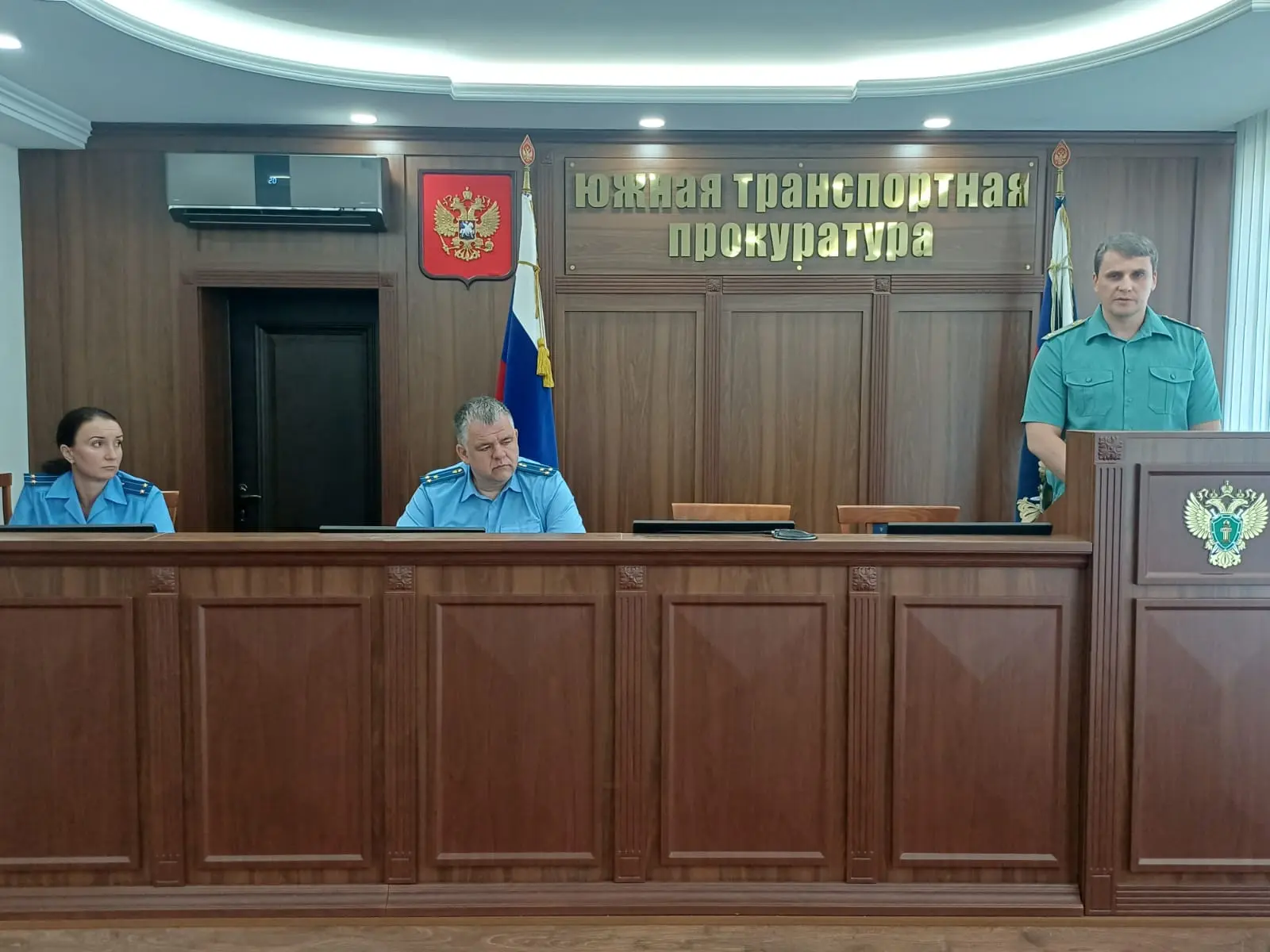 В Южной транспортной прокуратуре состоялось заседание Общественного совета по защите ма...