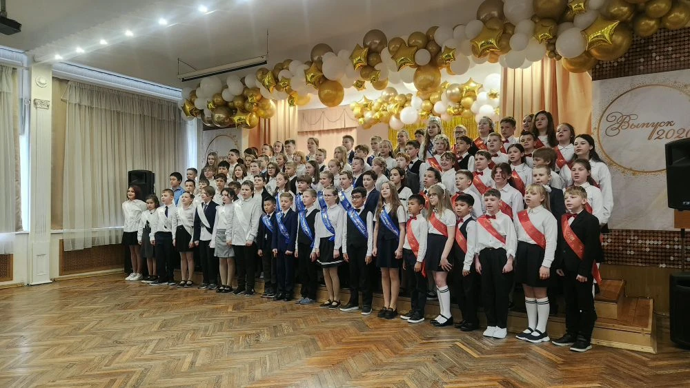 🔔 Орлята России: прощание с начальной школой! 🦅  ✨Сегодня в нашей гимназии состоялся трогательный по