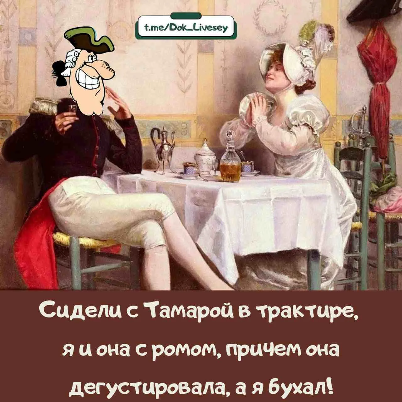 Так бывает!🤲