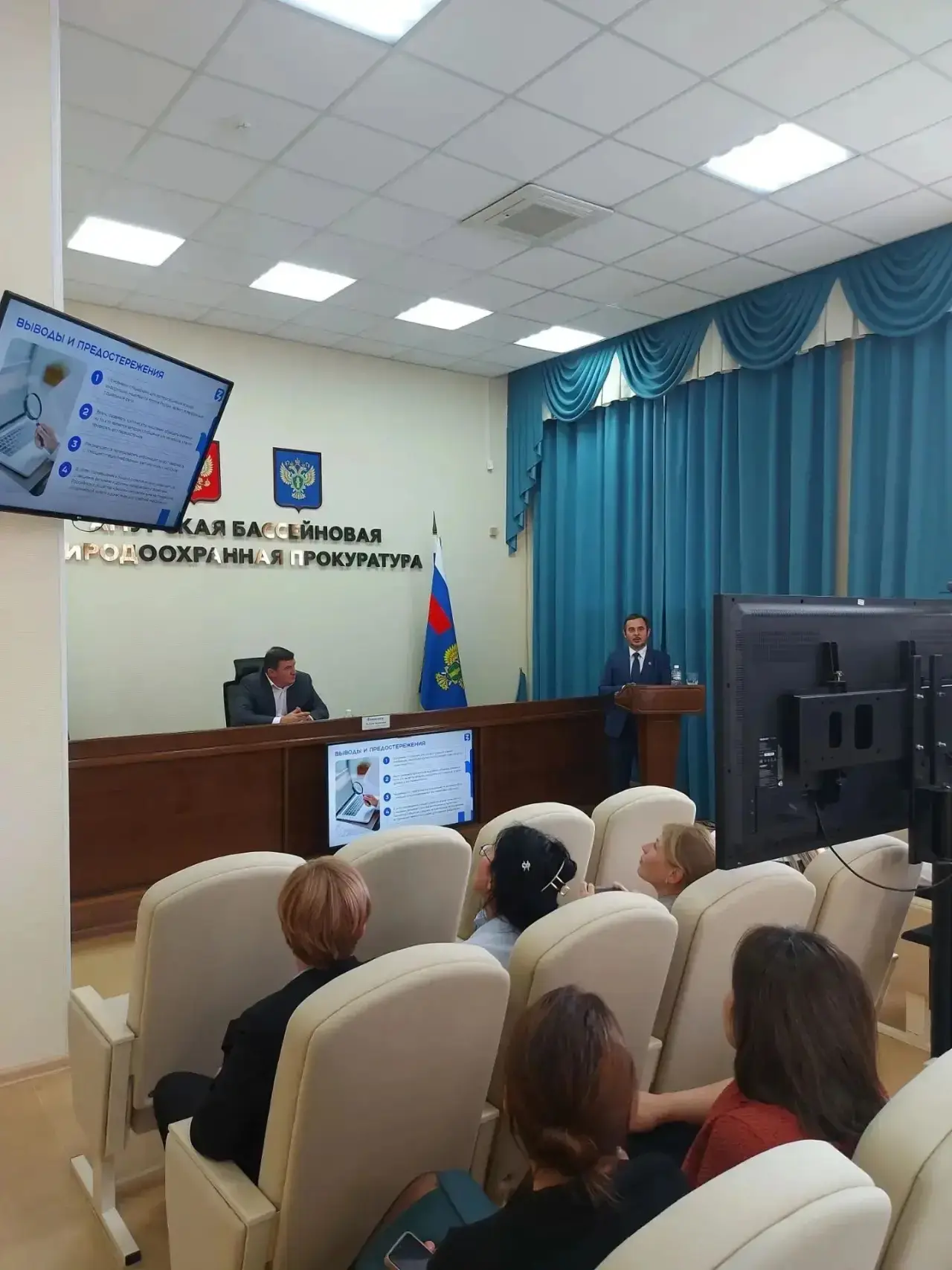 ✔️ В Амурской бассейновой природоохранной прокуратуре состоялось научно-просветительско...