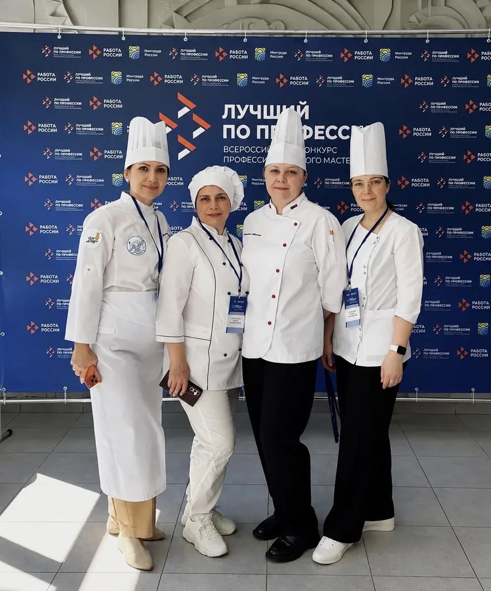 💫 Региональный этап конкурса «Лучший по профессии» прошел в Воронежской области   21 мая на базе Вор