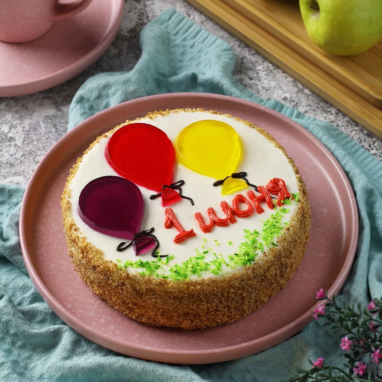 1 ИЮНЯ — День защиты детей! 🎈