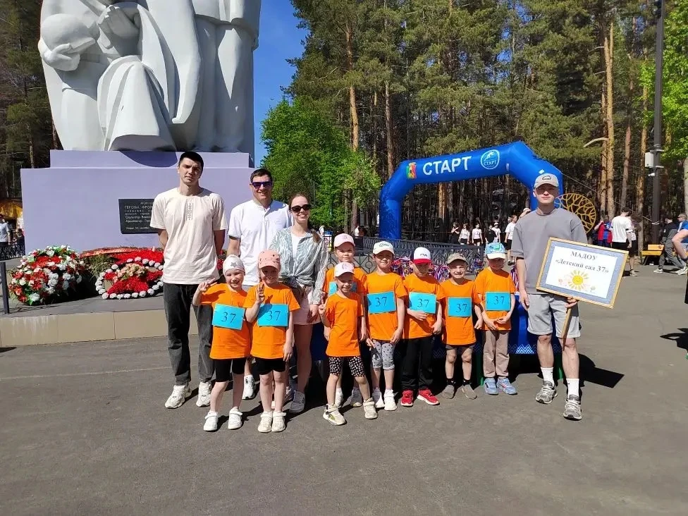 Сегодня воспитанники нашего объединения приняли участие в легкоатлетической эстафете! Мы гордимся их