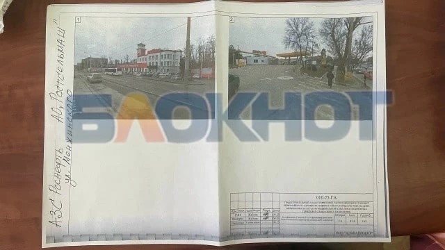 В генплан Ростова вносили фиктивные данные перед чемпионатом мира по футболу 2018

Корреспондент «Бл