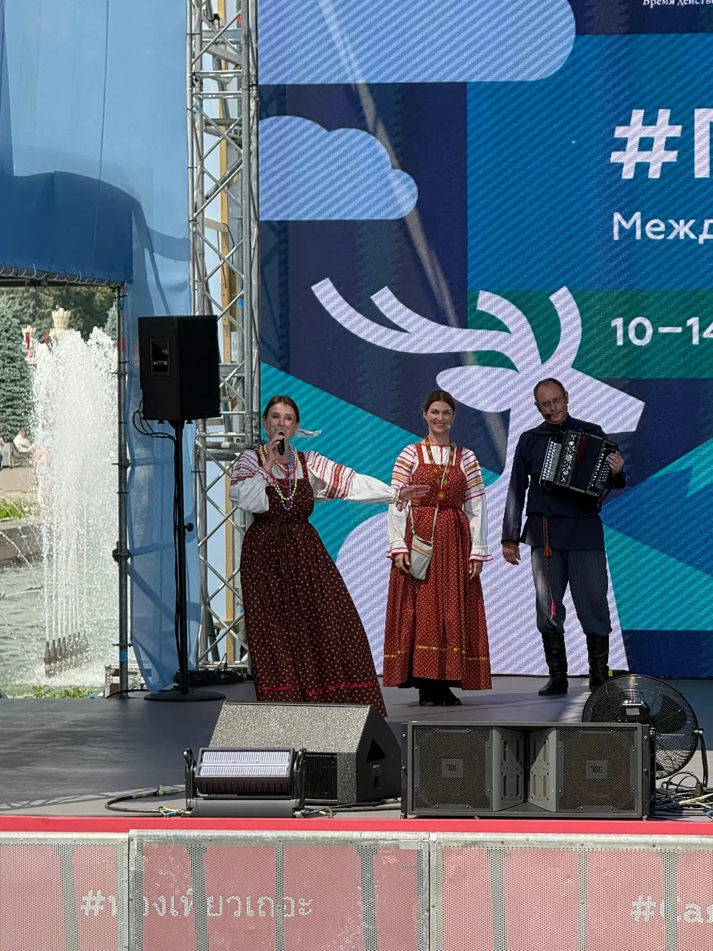 #хорошо ✨фольклорный ансамбль «Услада» на ВДНХ на Форуме «Путешествуй»!Ведущая концерта - Марина Бод