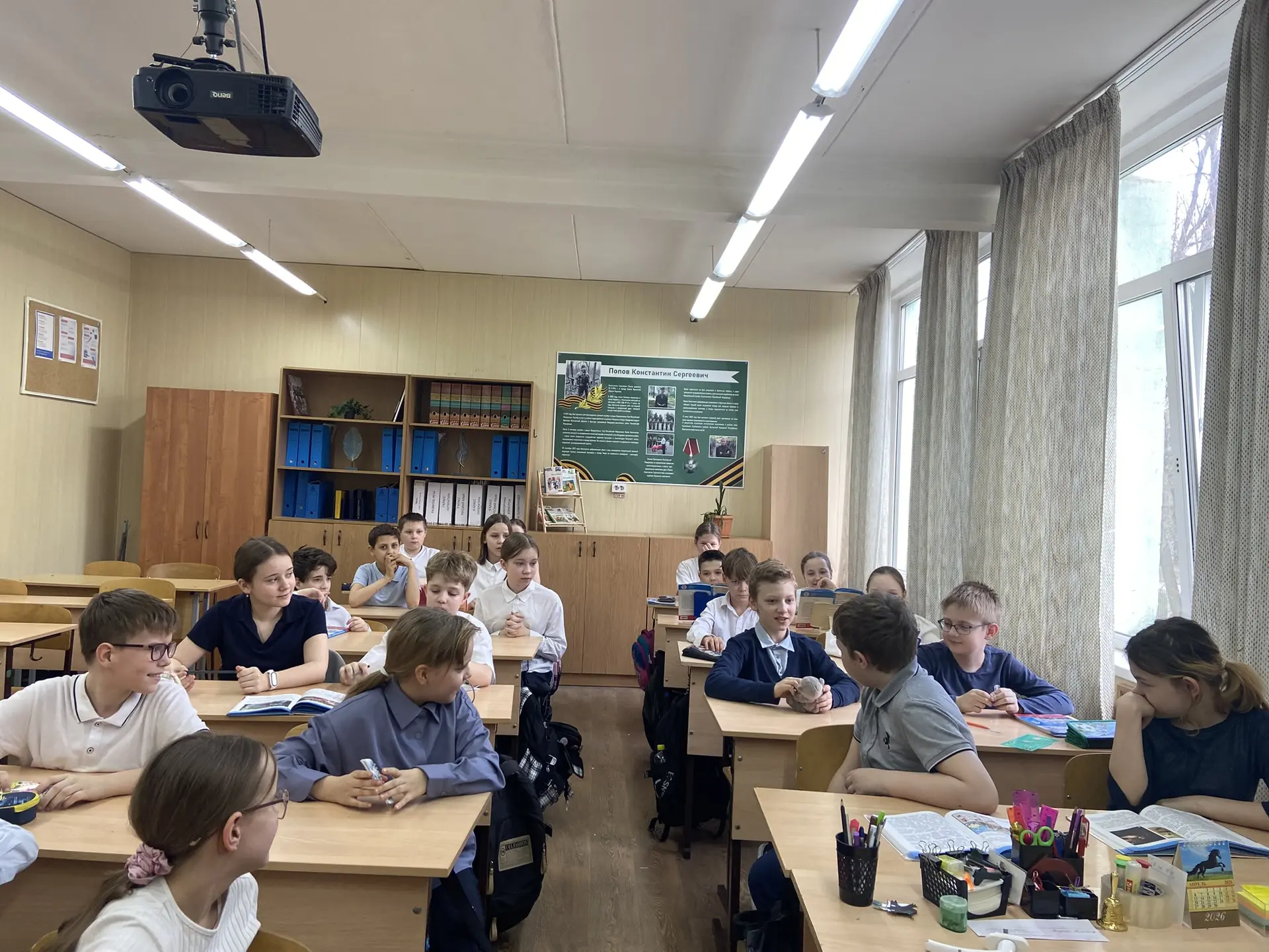 🎨 НЕДЕЛЯ ПСИХОЛОГИИ В МОУ СОШ №12: МАЛЕНЬКИЕ ГЕРОИ БОЛЬШИХ ЭМОЦИЙ  Друзья, наша Неделя психологии до