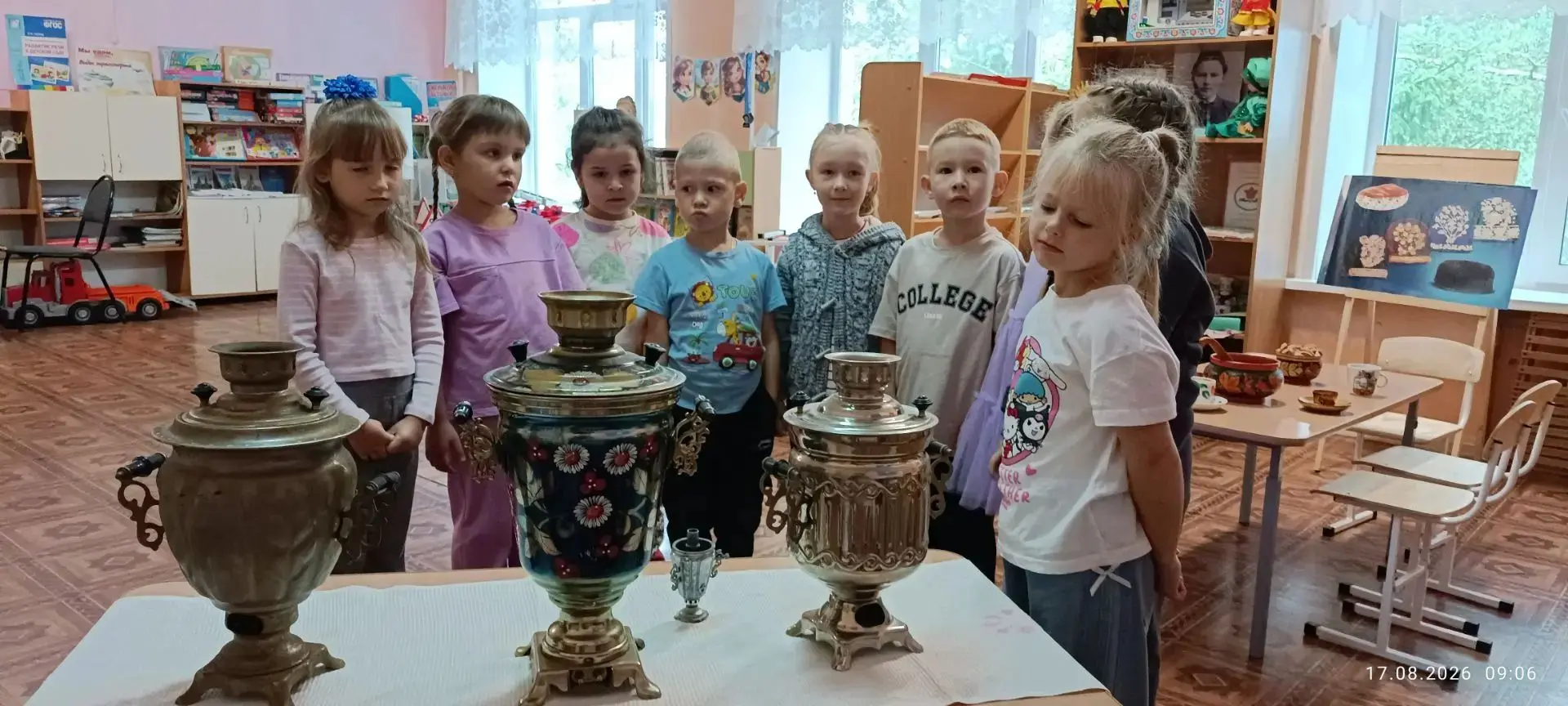 🎉 17 августа — День самовара! 🎉