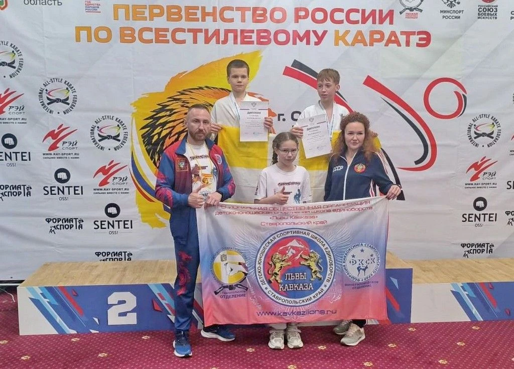 В Орле с 12 по 17 мая состоялись Чемпионат и Первенство России по всестилевому каратэ, посвящённый Д