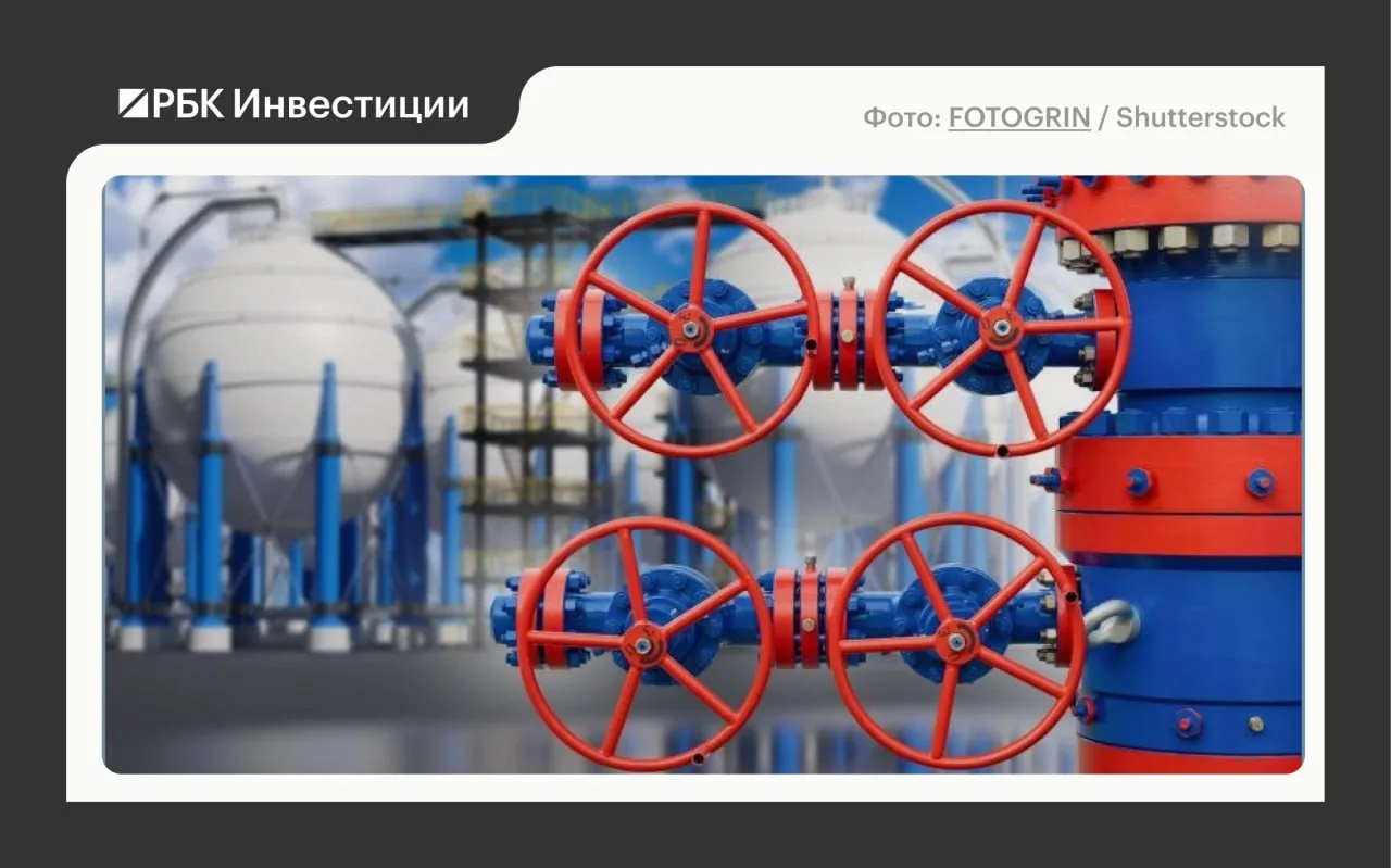 🛢 В Goldman Sachs спрогнозировали нефть по $120 за баррель