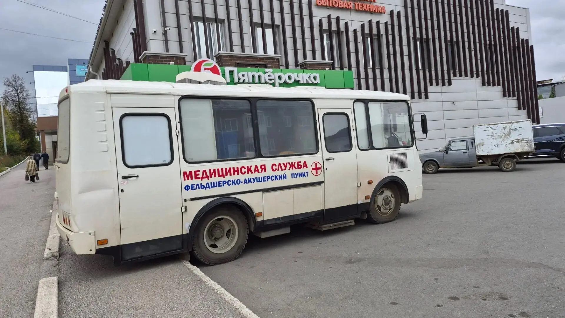 Вакцинация от гриппа стала еще доступнее! 🏥