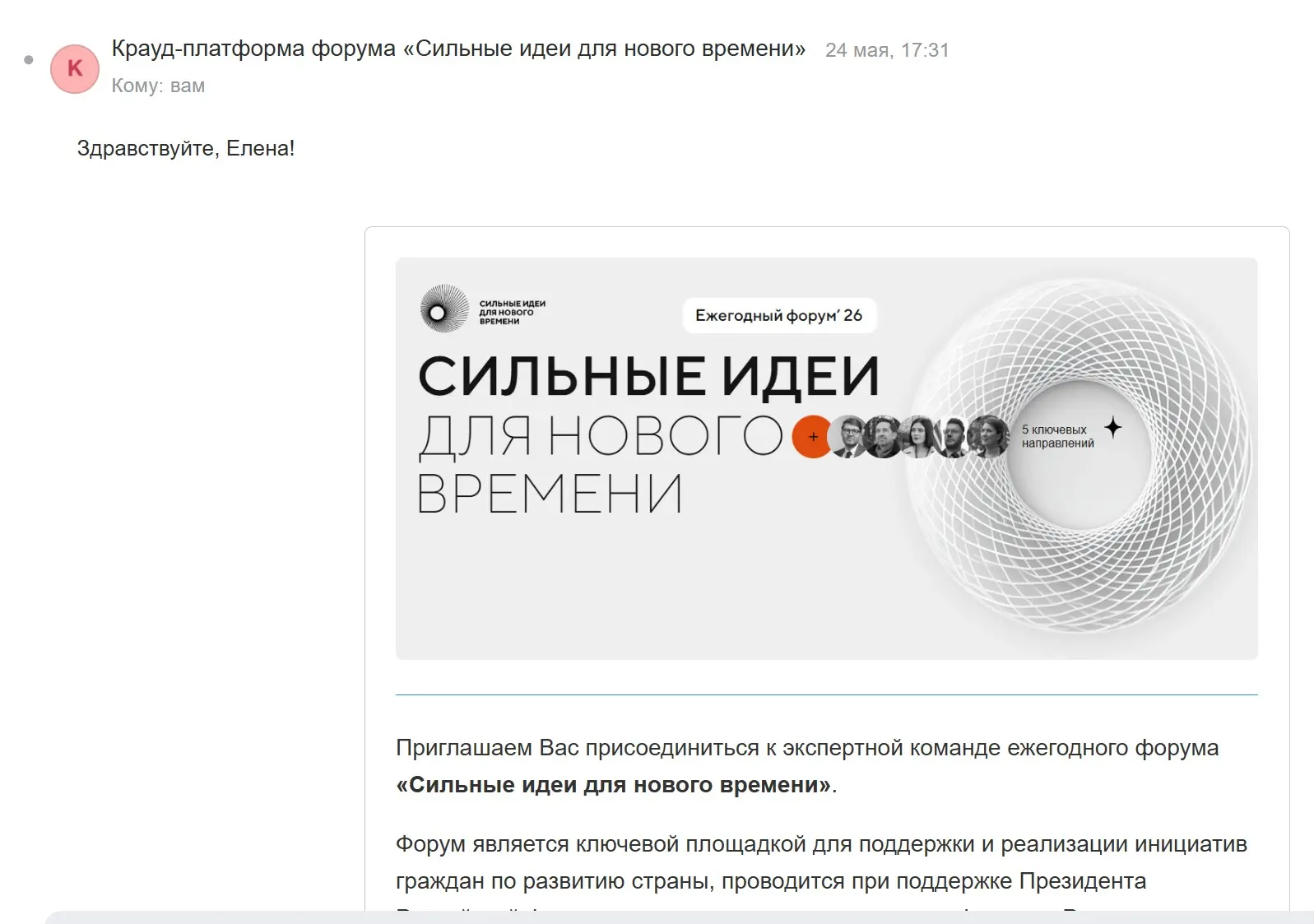 Иногда достижения уже случились, а ты о них даже не знаешь.