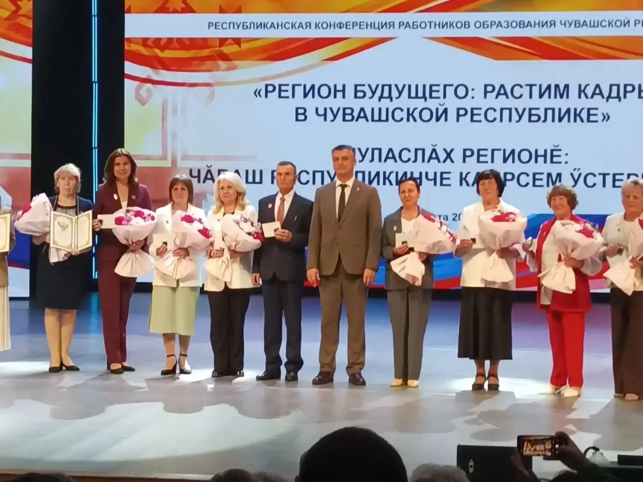 В Чувашии дали старт новому учебному году!
