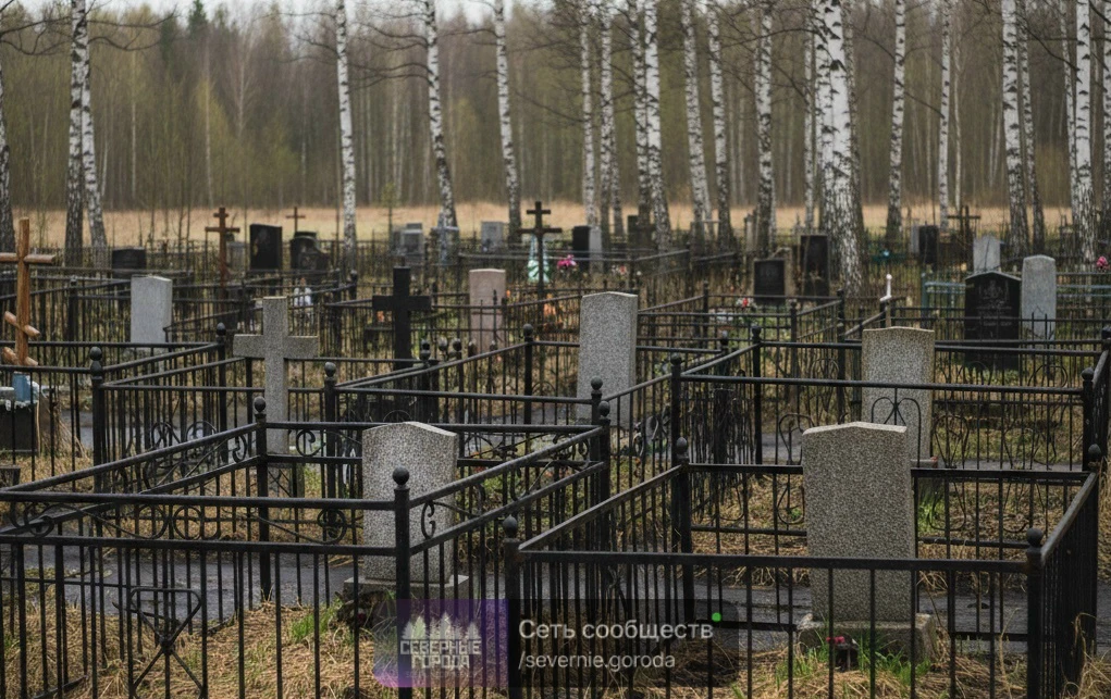 Проблему дефицита мест на кладбищах Нижнего Тагила, имеющегося резерва которых хватит в...
