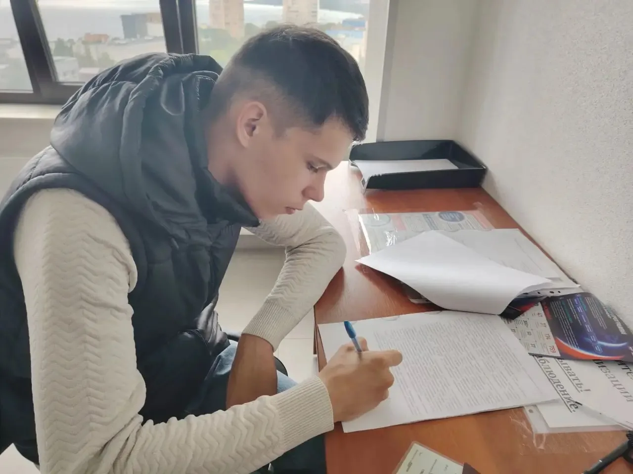 📝 Социальный педагог Службы сопровождения выпускников  помог нашему выпускнику Алексею...