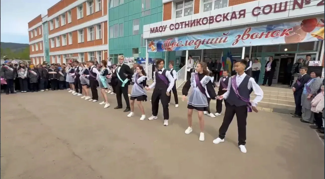 Сегодня в нашей школе состоялся праздник Последнего звонка 🎉