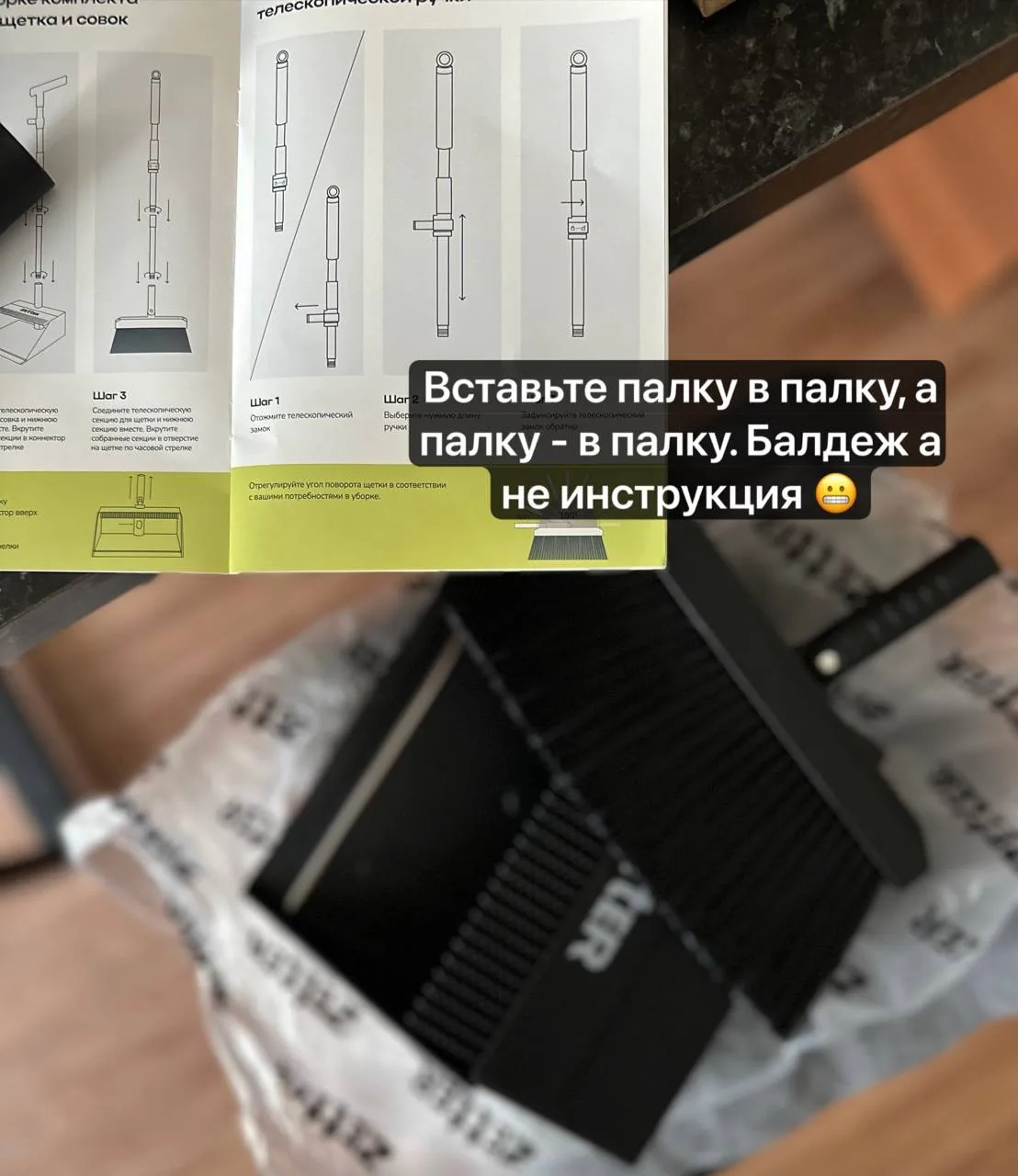 НЕ ЗНАЮ КАК У ВАС,
