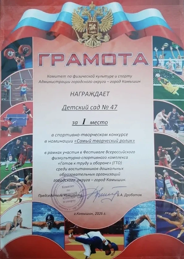 Хотим выразить огромную сердечную благодарность за вашу поддержку, вашу помощь, ваши го...