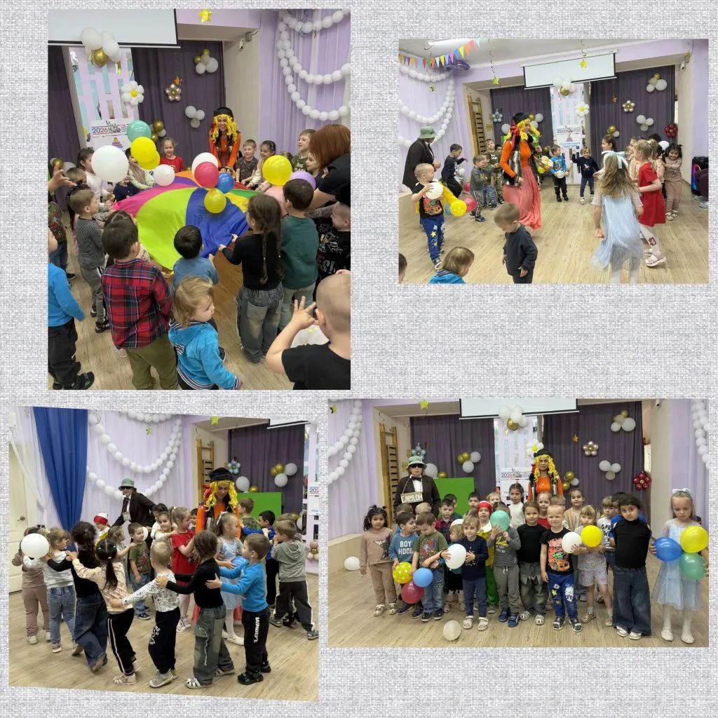 ☀️ 1 июня праздник - Международный день защиты детей!!!