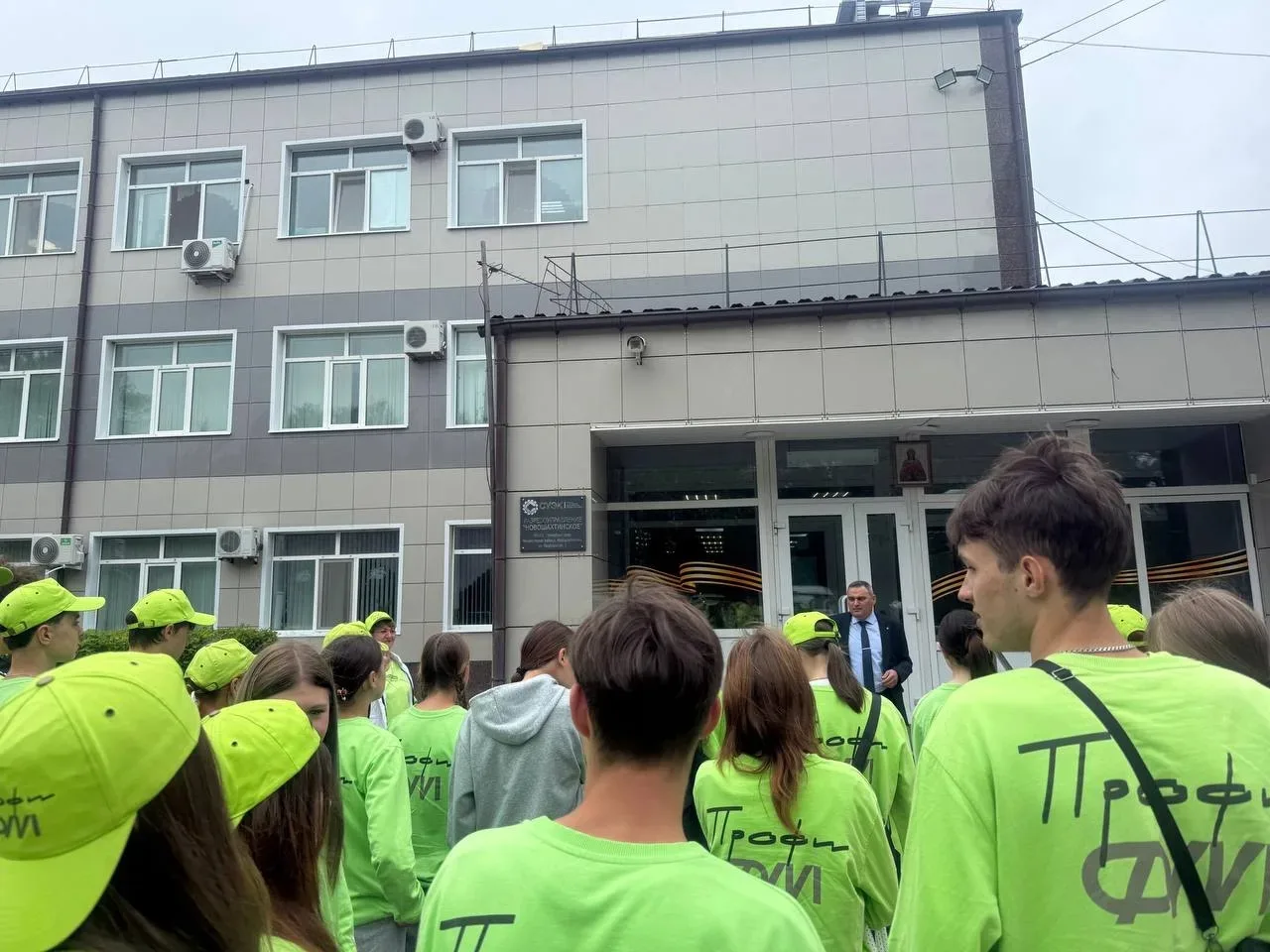 Новые горизонты: отряд Фонда Мельниченко на экскурсии РУ «Новошахтинское» .            ...