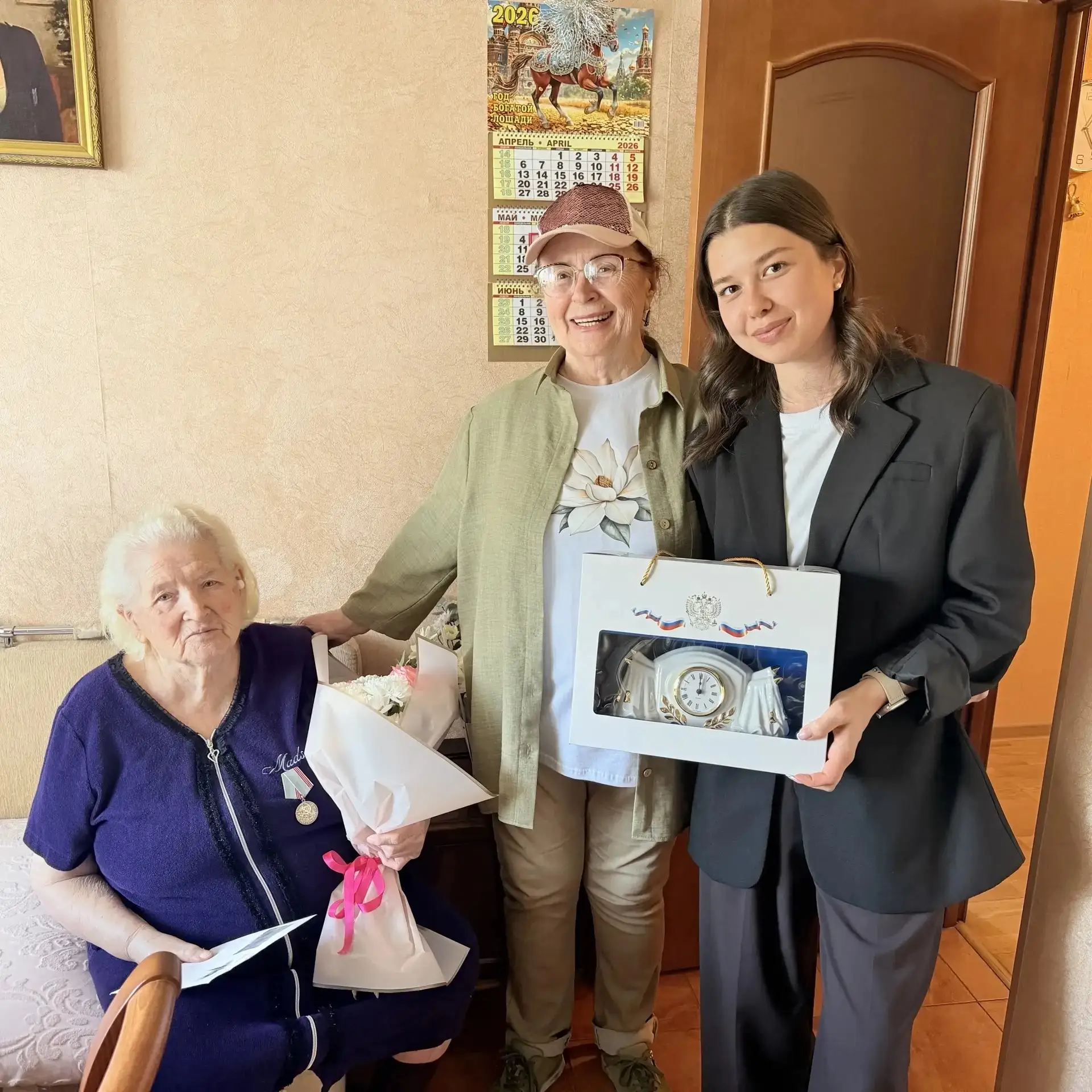 Поздравляем с 95-летием жительницу района Тропарево-Никулино!