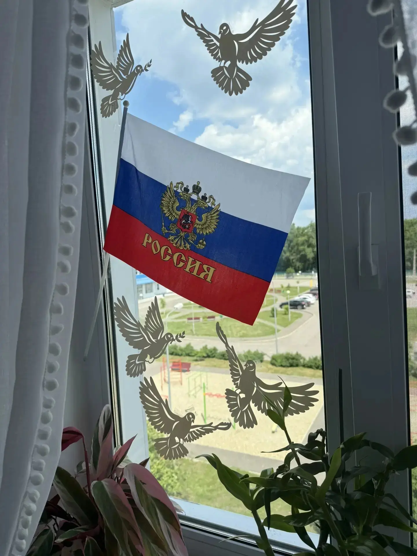 Шварёва Наталья, 5 "А" класс
#ФлагиРоссии