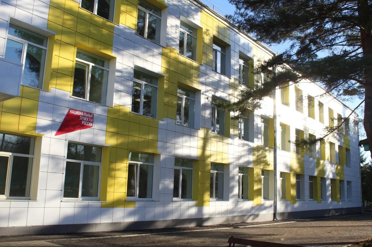 🏫 ТОГБОУ «Красносвободненская санаторная школа-интернат» объявляет набор обучающихся!