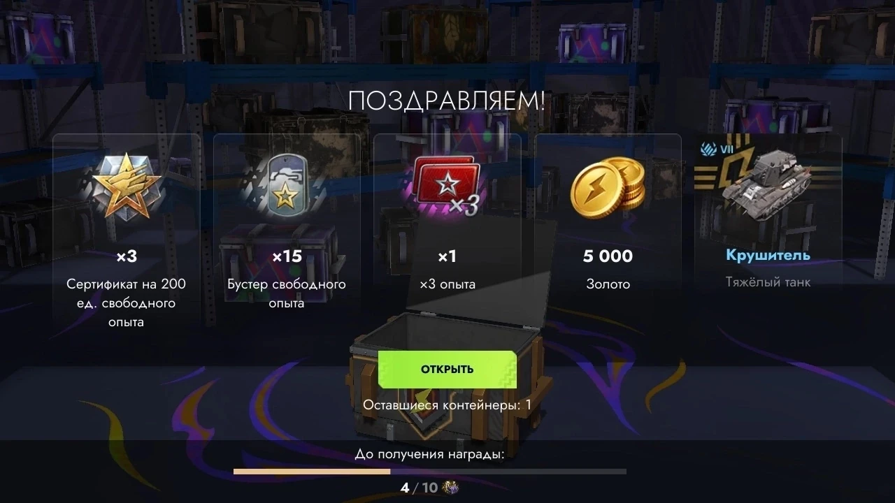 🔥 ЖИРНЫЙ ДРОП ОТ ПОДПИСЧИКА! 🔥