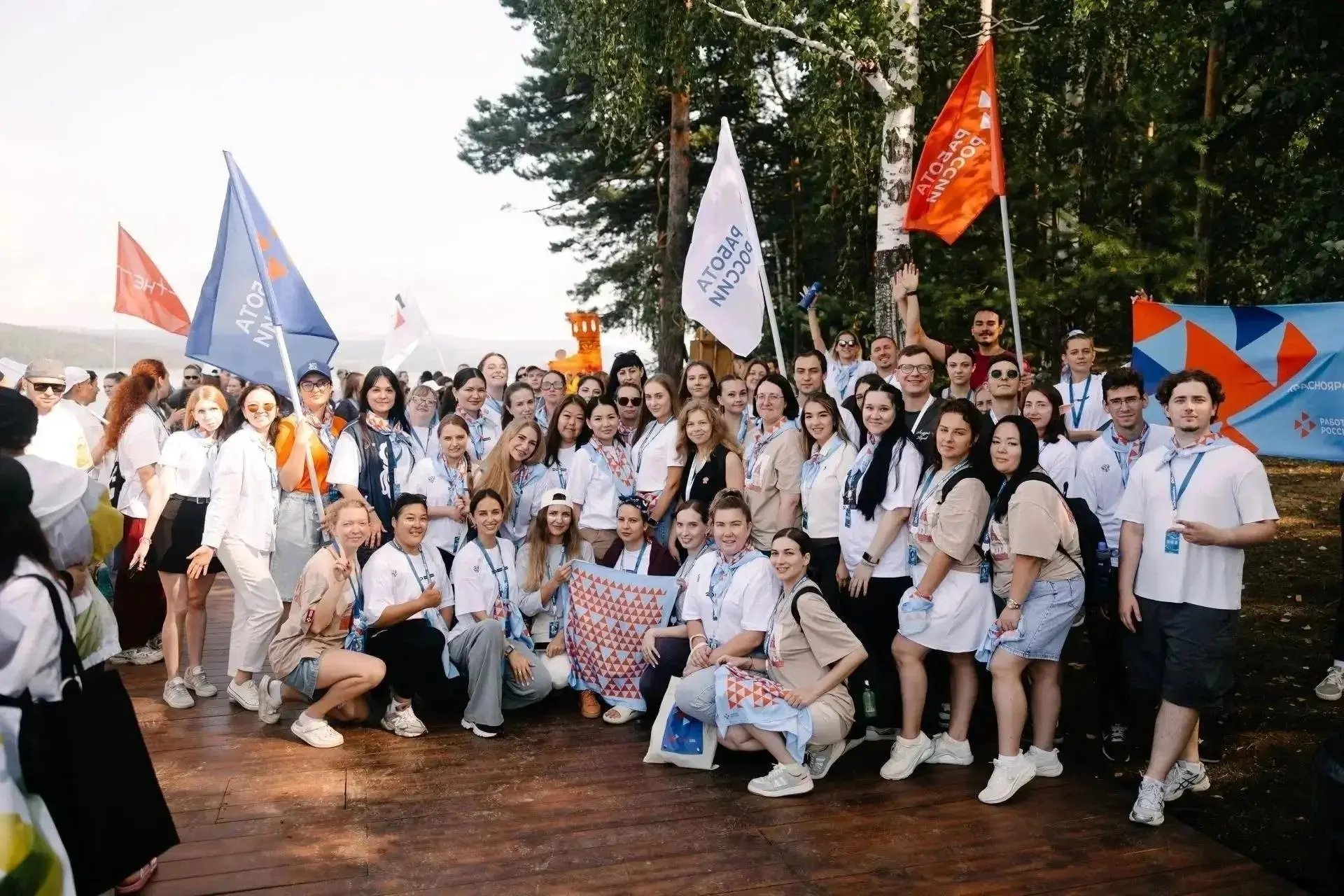 Воронежская область на ТИМ «Бирюса».

На Всероссийском форуме ТИМ «БИРЮСА» в Красноярском крае, собр