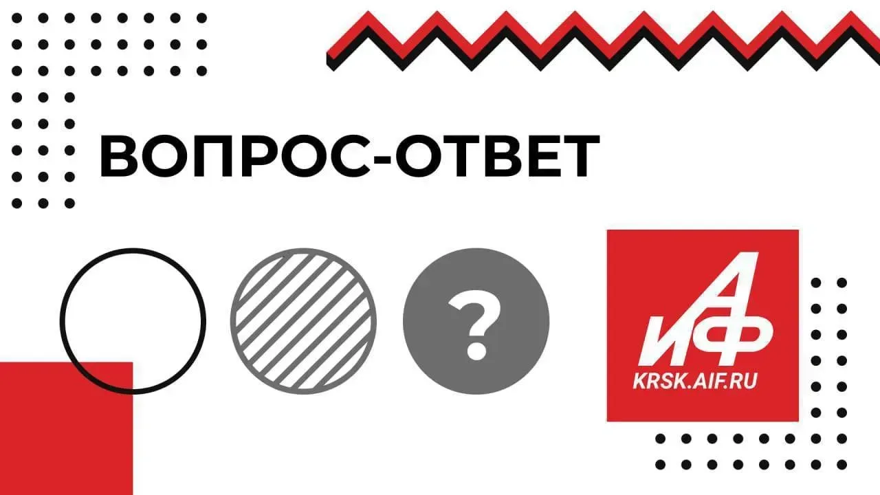 Как понять, почему «накручивает» счетчик?