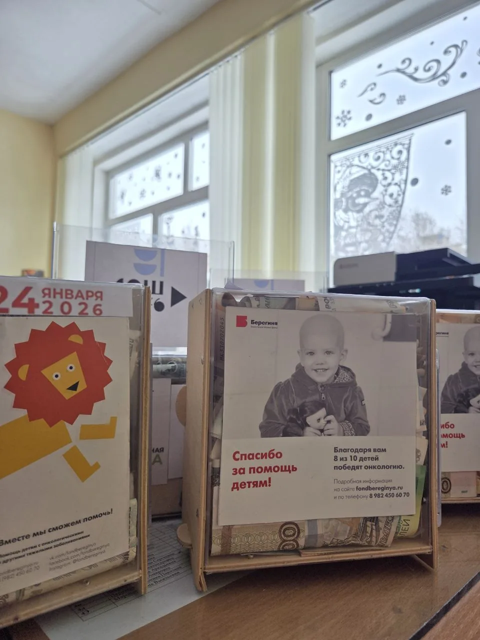 ❤ «От сердца к сердцу»: ярмарка, где рождается добро ❤  Мы очень гордимся тем, что наша школа вновь 
