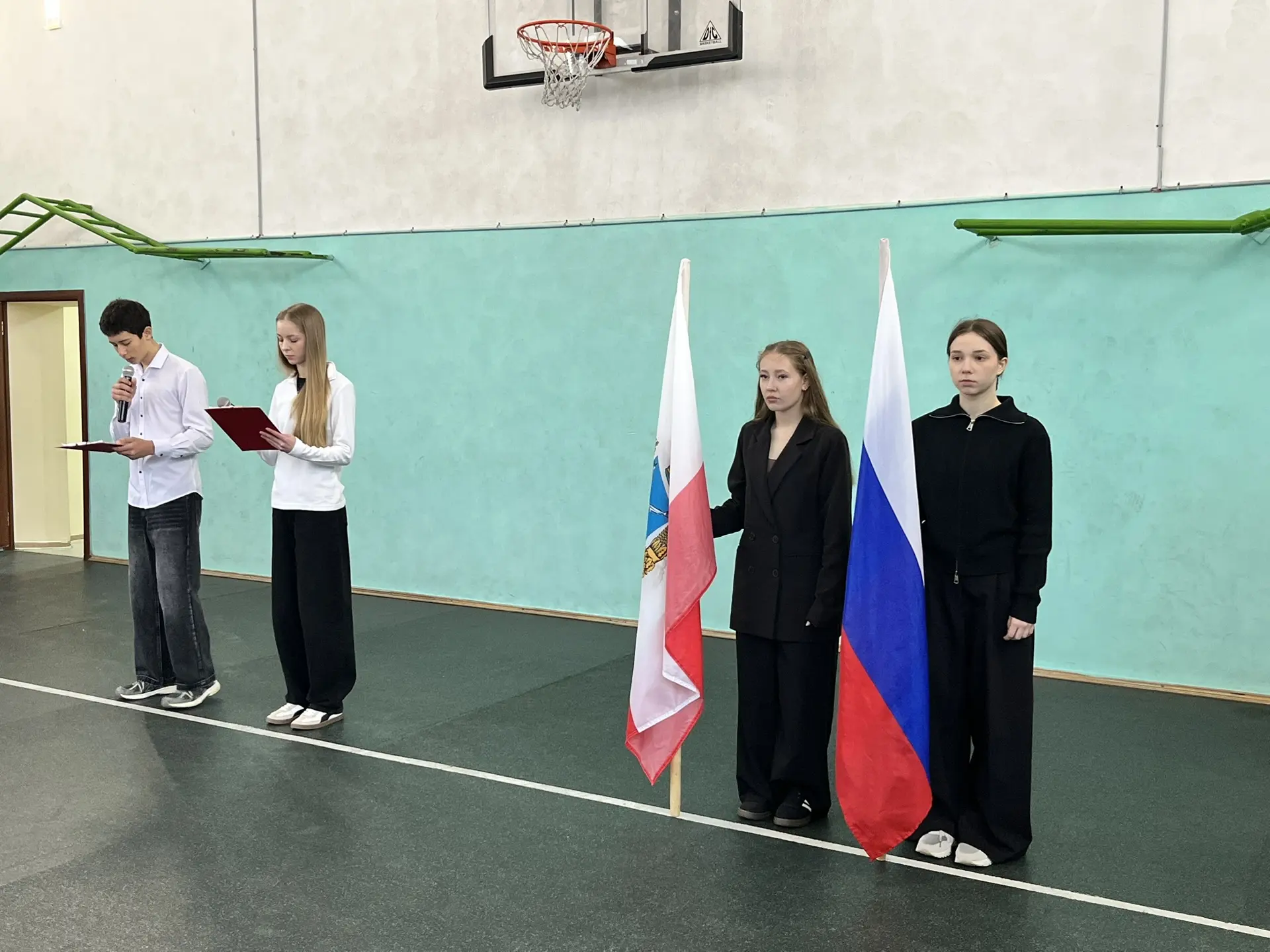 ✅ДЕНЬ КОРЕННЫХ МАЛОЧИСЛЕННЫХ НАРОДОВ РОССИЙСКОЙ ФЕДЕРАЦИИ
