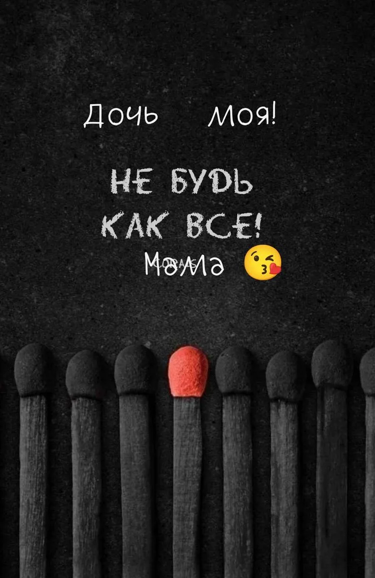#открытки