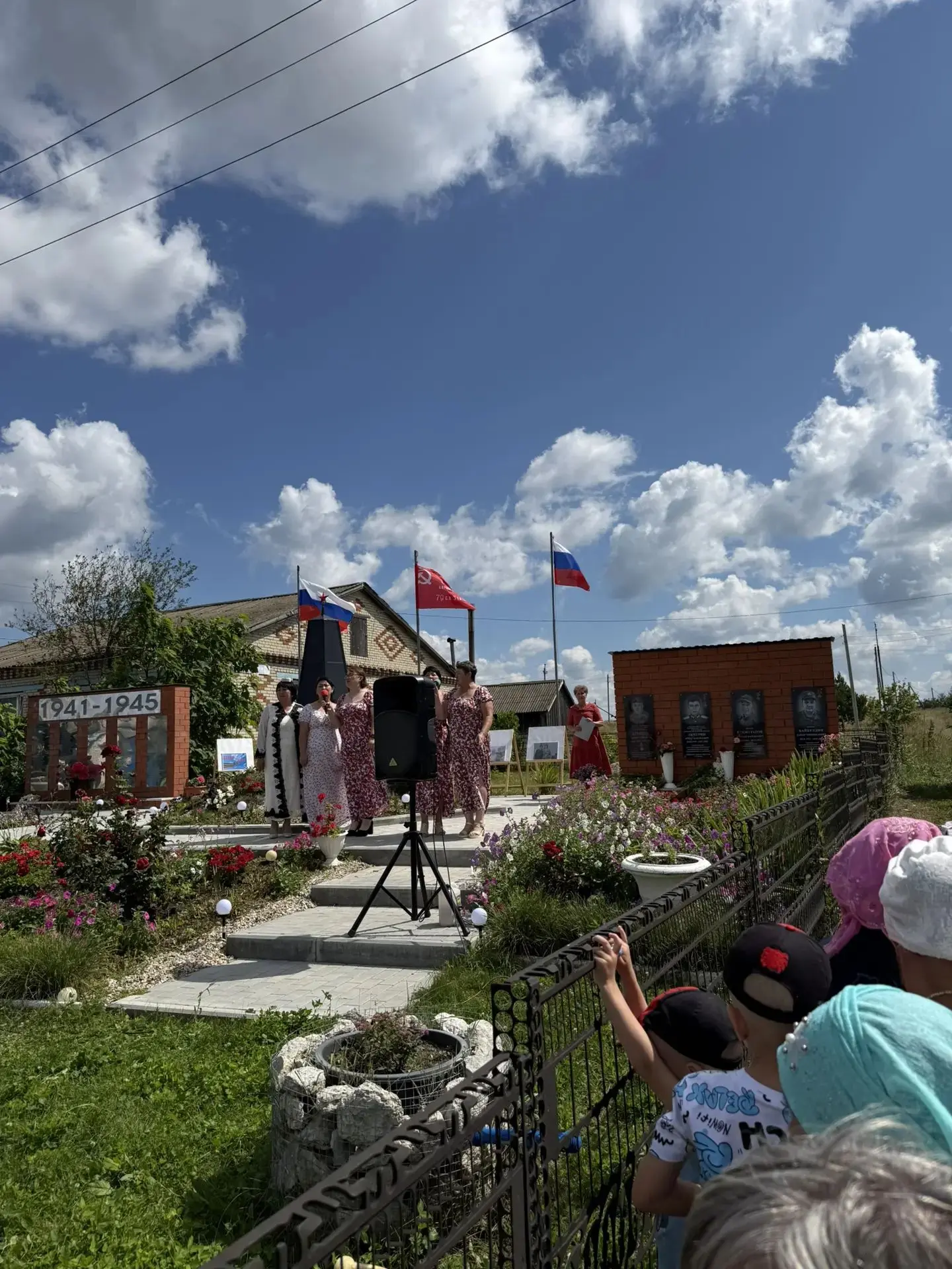 2 августа в селе Бигеево состоялось открытие памятной плиты участнику боевых действий в...