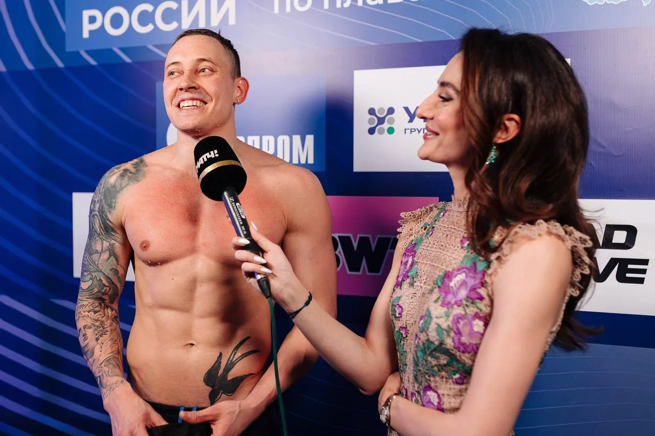 🎉 С Днём спортивного журналиста!