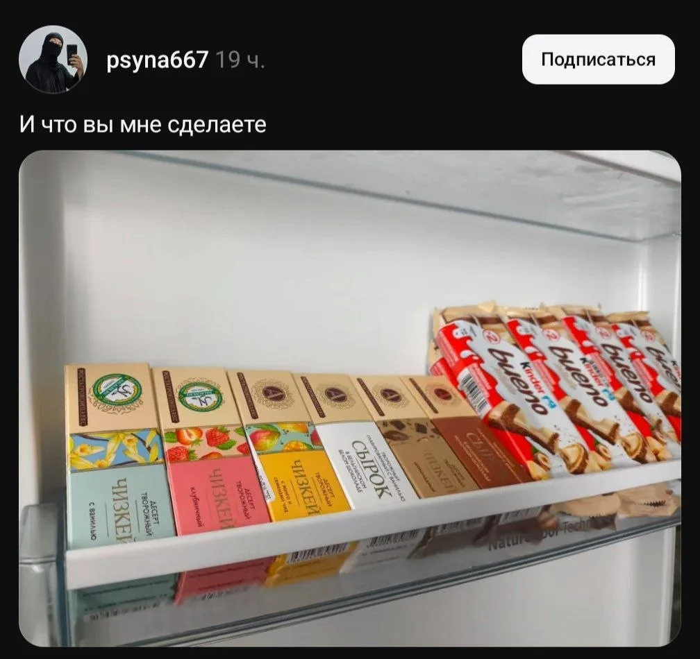 Ограбим конечно же 🤫