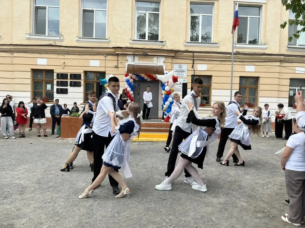 ⭐️ Важное мероприятие!!!  💐26 мая на базе МБОУ ЦО «Притяжение» корпус 2 состоялась торжественная лин