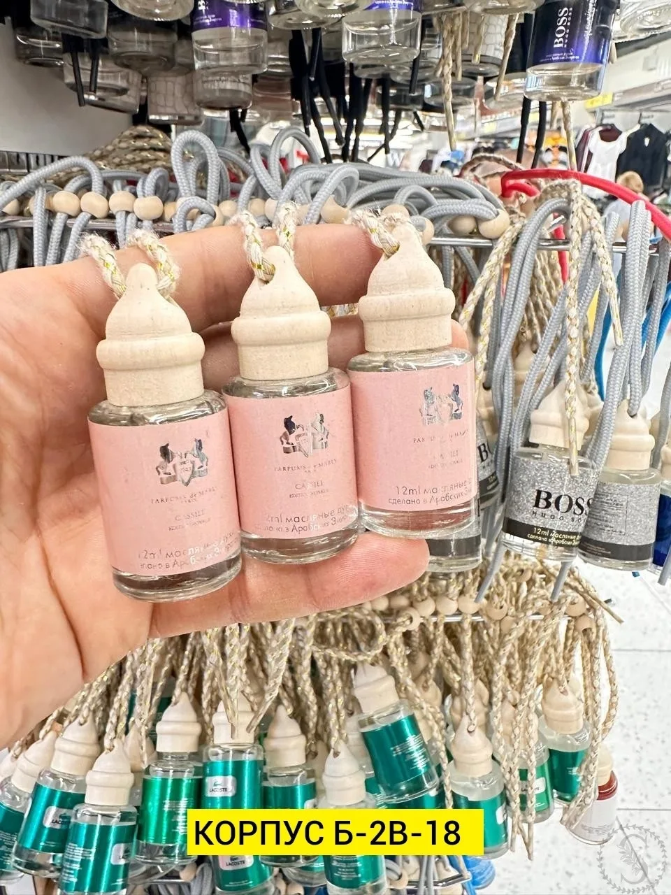 https://vk.com/photo-184814919_493546501