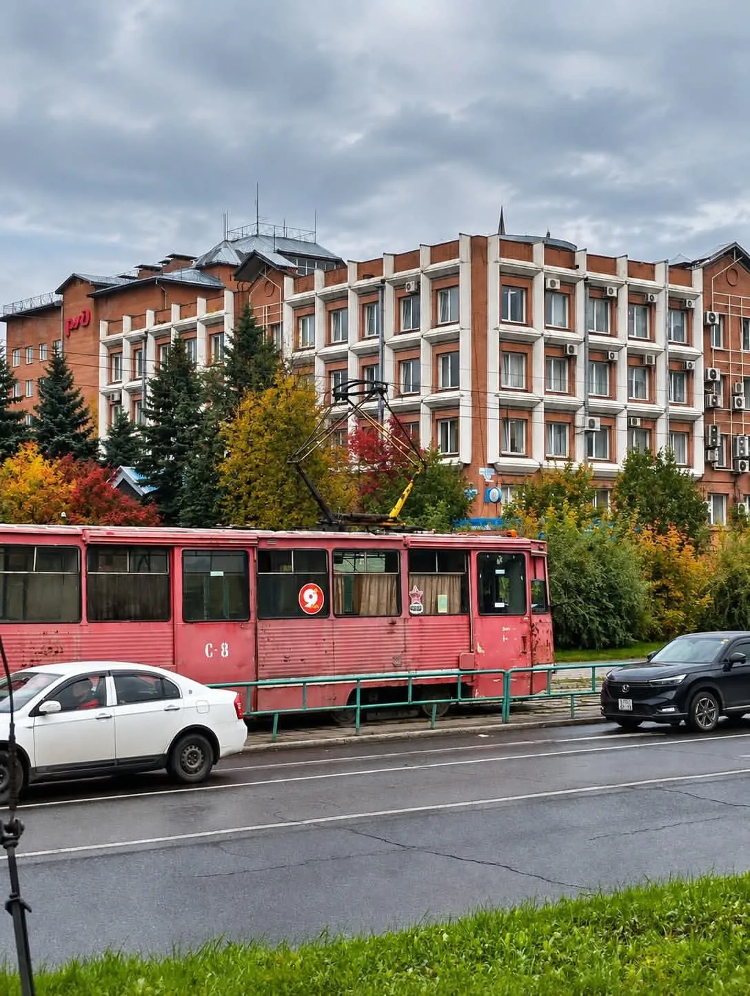 Доброе утро ☀️