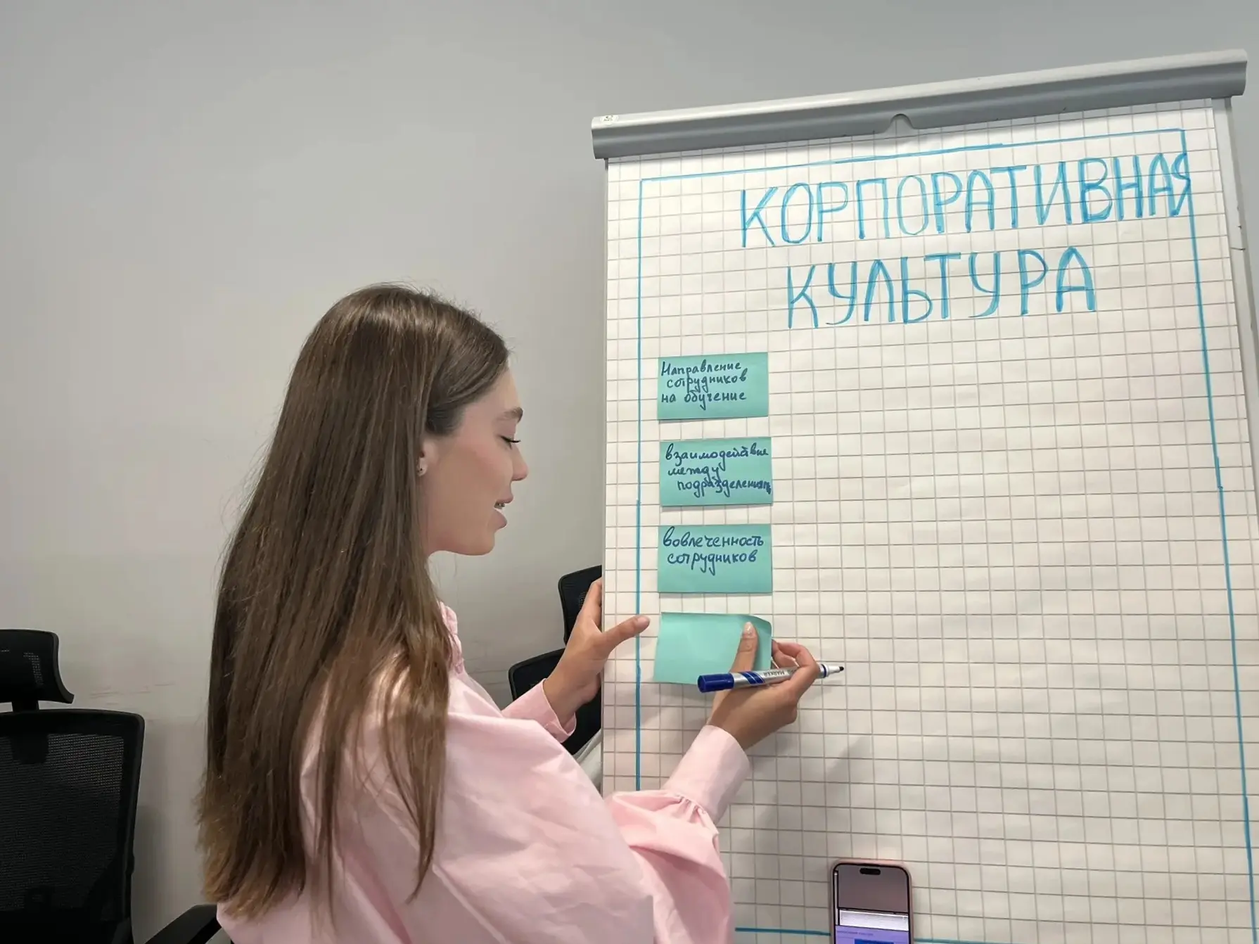 👁️ Что такое инфоцентр и зачем он нужен?