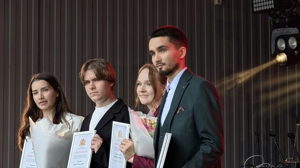 🏆 Молодёжь создаёт будущее Урала