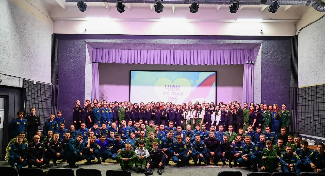 🇷🇺Честь, труд и признание - награждение парадных расчетов ЧЮК!

В ЧЮК торжественно наградили наших