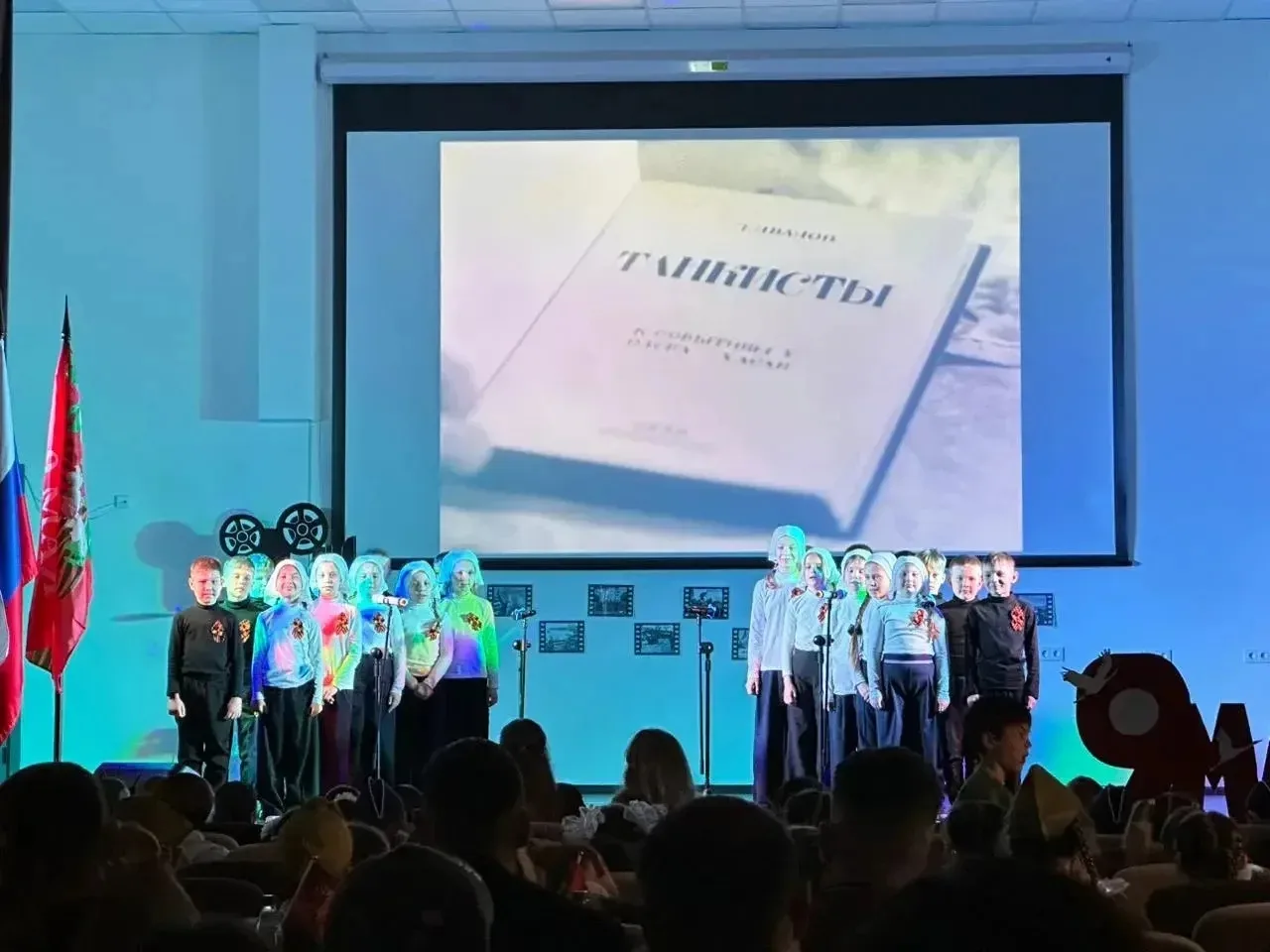 🎵 «Поем песни Победы Вместе!» — как это было! 🇷🇺  Кульминацией праздника стало долгожданное выступле