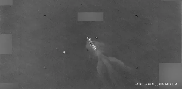США ударили в Карибском море по лодке с якобы наркотеррористами, сообщили в Южном коман...