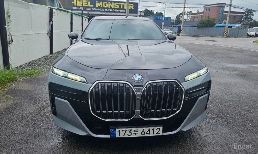 🚗 Новое объявление: