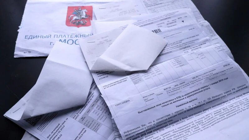 Расходы на ЖКХ не должны забирать значительную часть семейного бюджета.